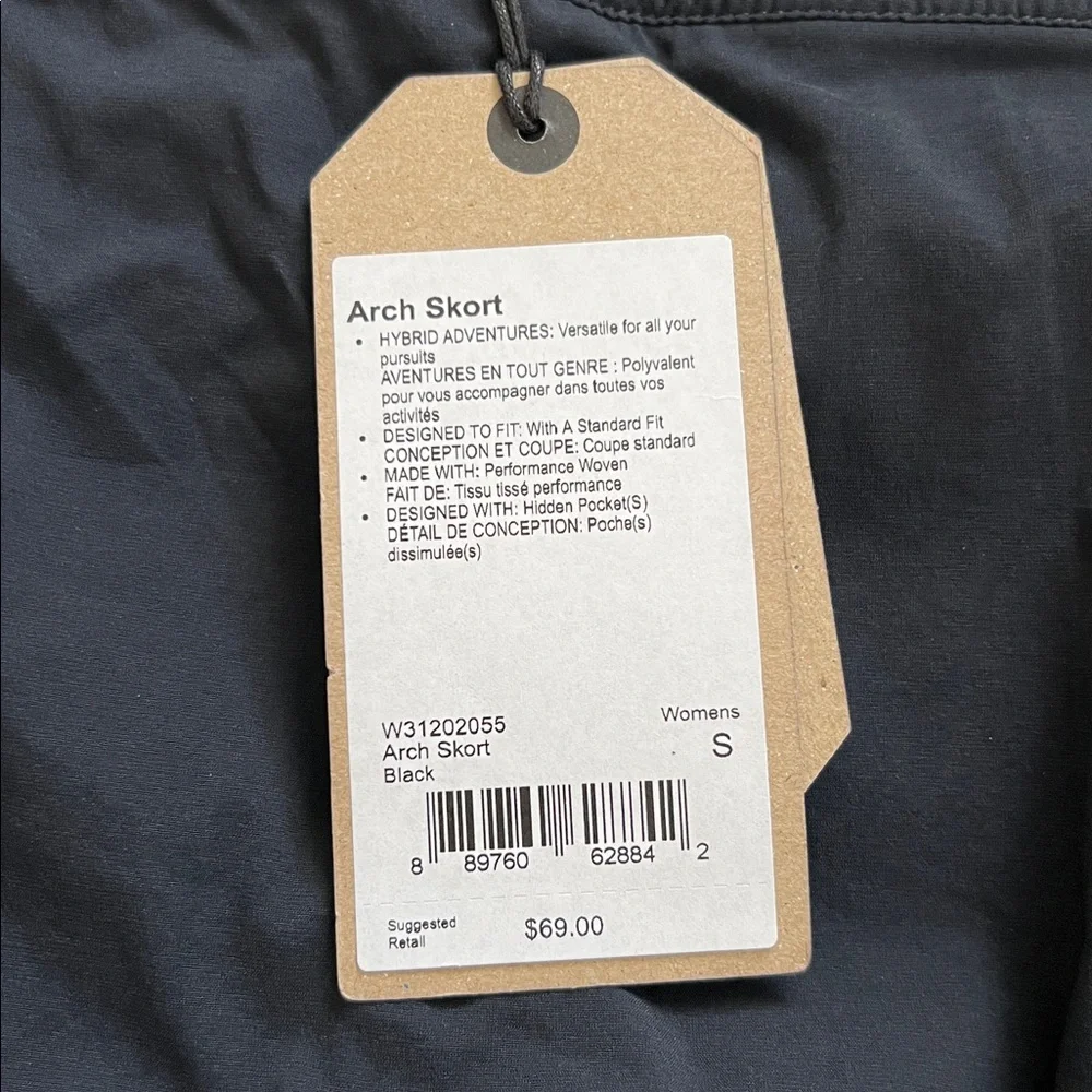 NWT prAna Arch Skort - Picture 7 of 8